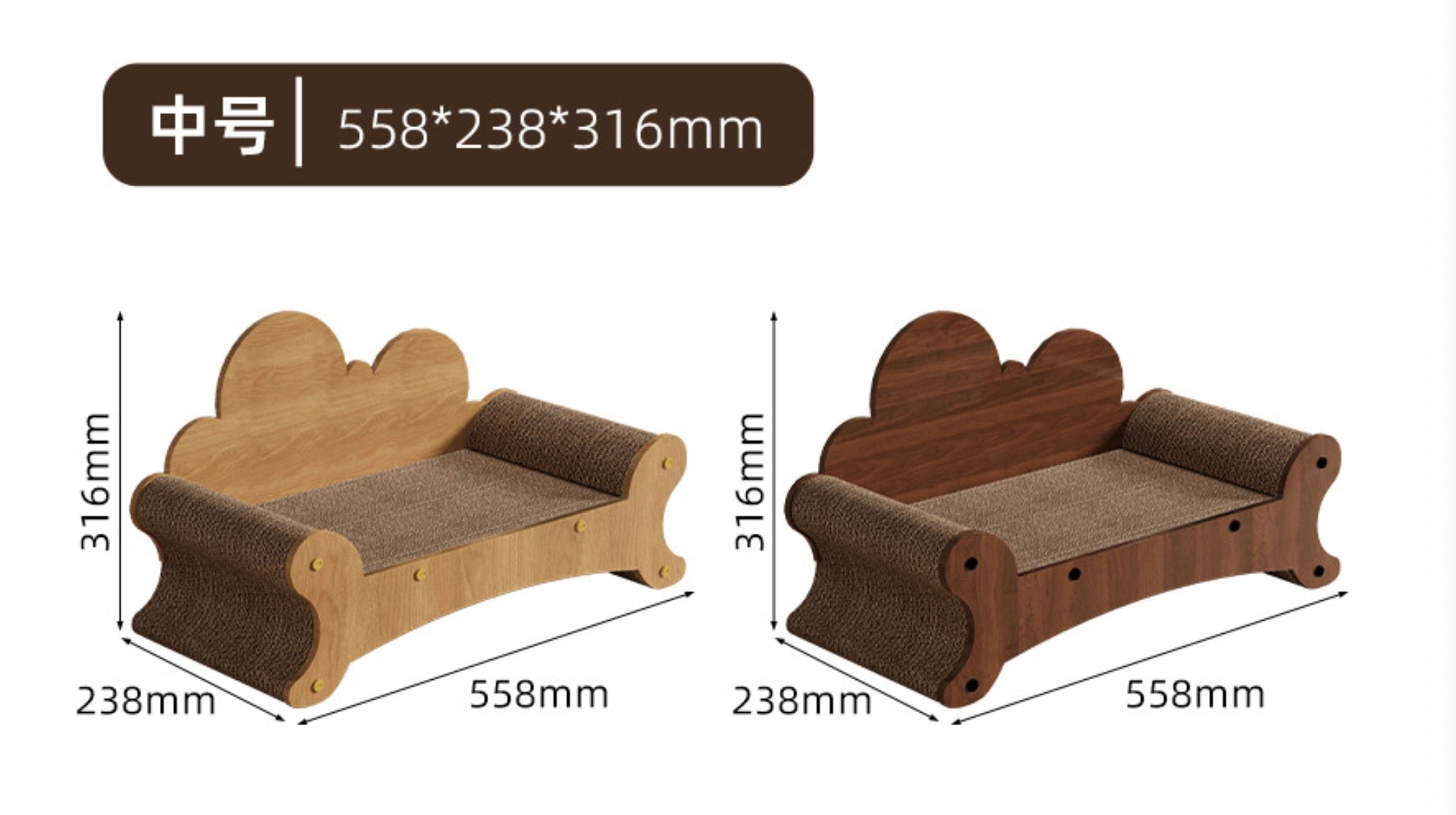 Premium Sisal Cat Sofa Lounge